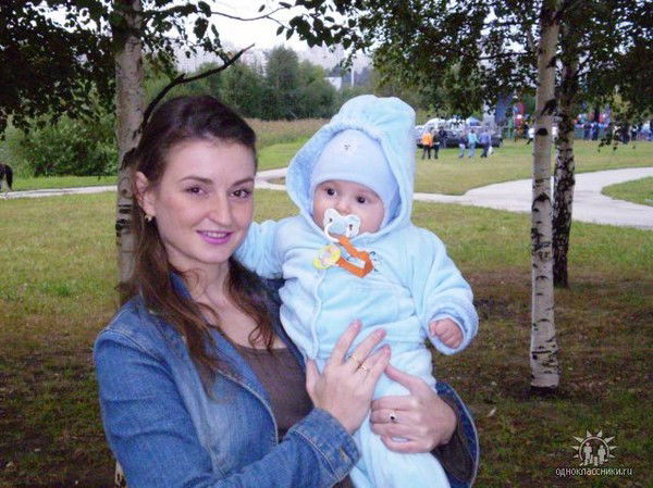 Ирина Трифонова