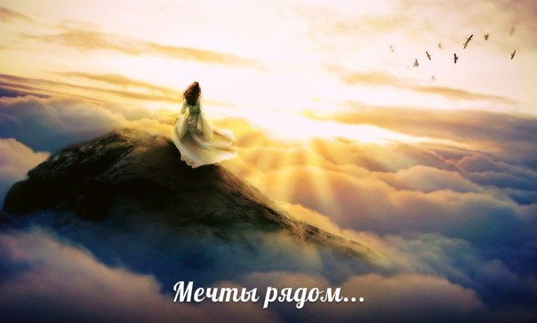 Айнура Айко