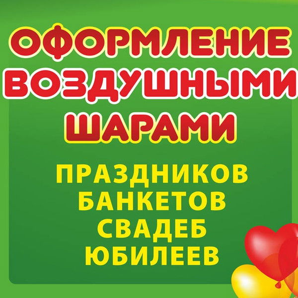 Олег Чикинёв