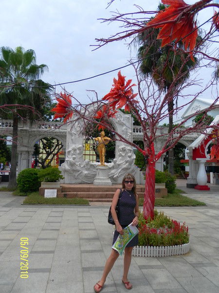 Диана Коваль