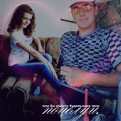 Сергей Немков