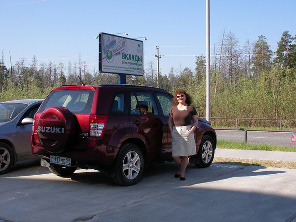 Марина Терентьева