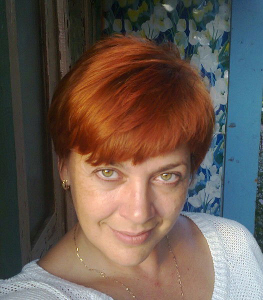 Евгения Фролова