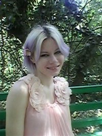 Александра Соловьёва