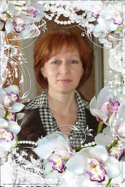 Александра Аверина