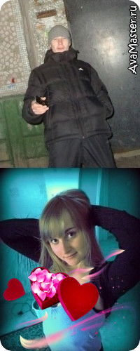 Павел Минай