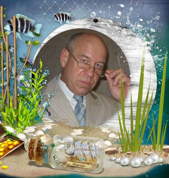 Александр Касаткин