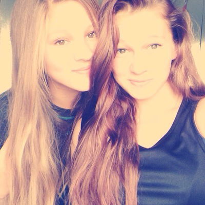 Диана Кальницкая