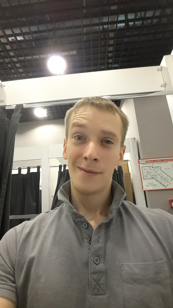 Сергей Аверин