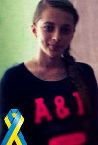 Настя Парфенюк