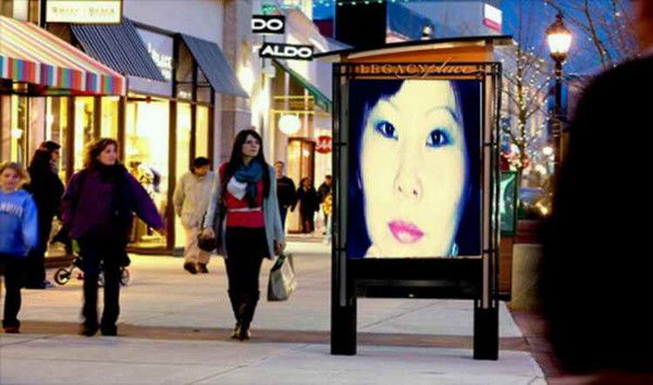 Жанылсын Дүйсен