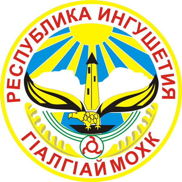 Джамал Хучиев