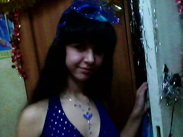 Яна Изралевич