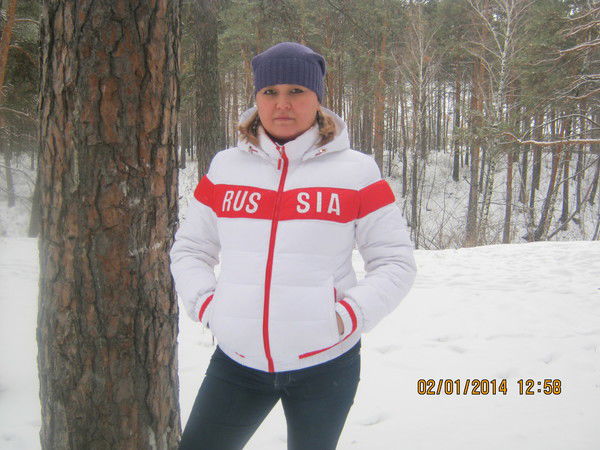 Четырка Четырка