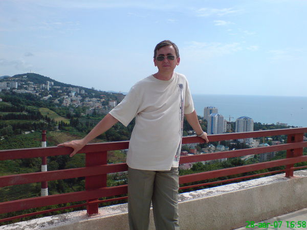 Афиркин Алексей