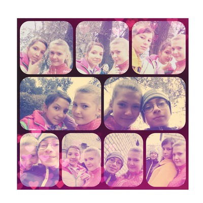 Карина Рзянина