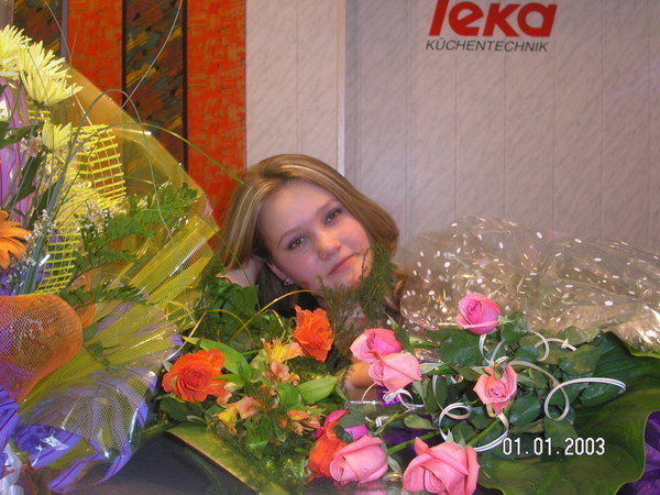 Светлана Степнова