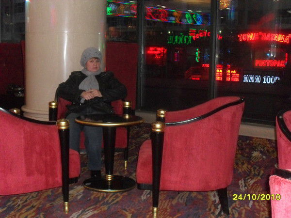 Марина Агафонова