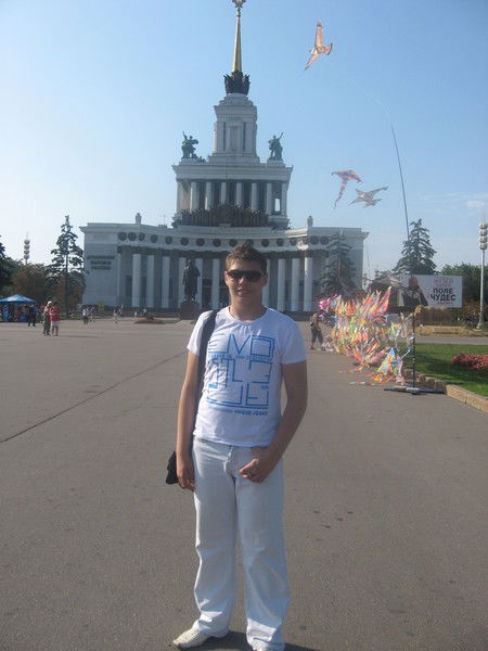 Ярослав Рубан