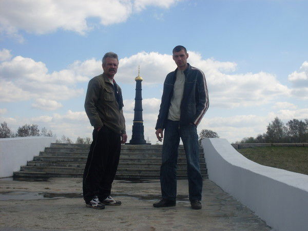 Александр Широков