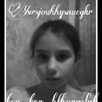 Эльмирв Салахова