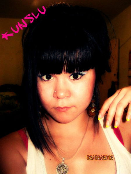 Kунслу Истиляева