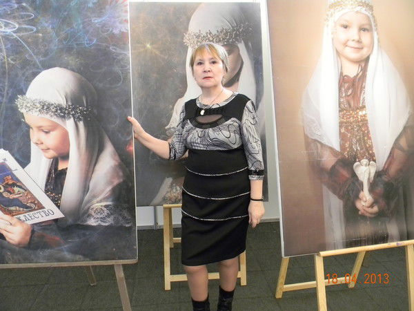 Ирина Павлова