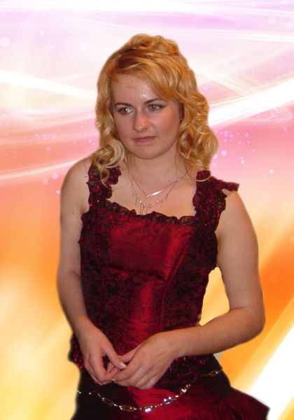 Надежда Белоусова