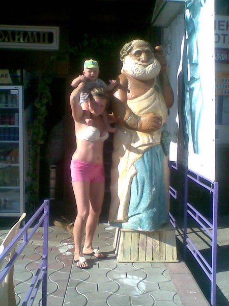 Лариса Апанасевич