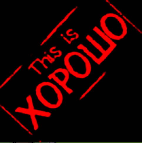 Олег Якимчик