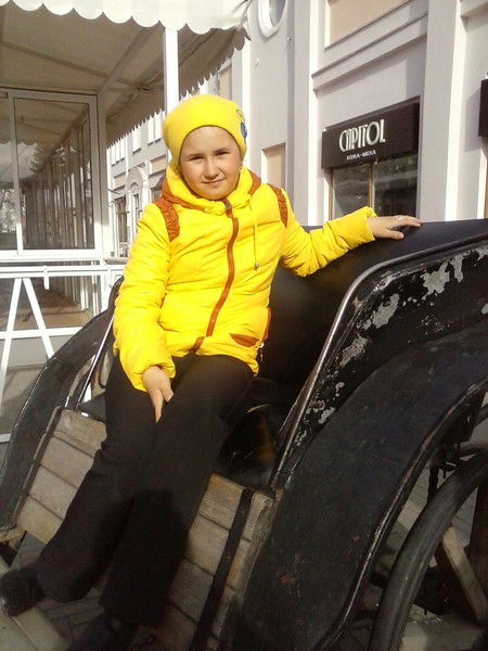 Ксения Вадяева