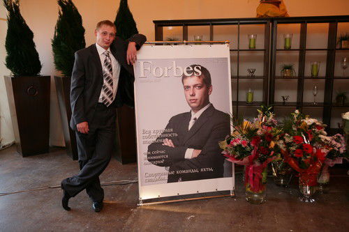 Дмитрий Долин