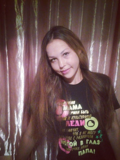 Александра Фадеева