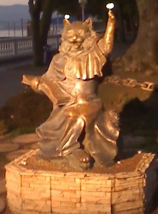 Игорь Безфамильный