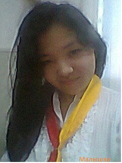 Icе Nurgalieva Ваby