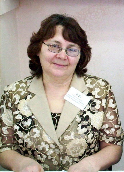 Любовь Петровна