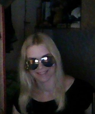 Татьяна Васько