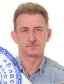 Сергей Шилов