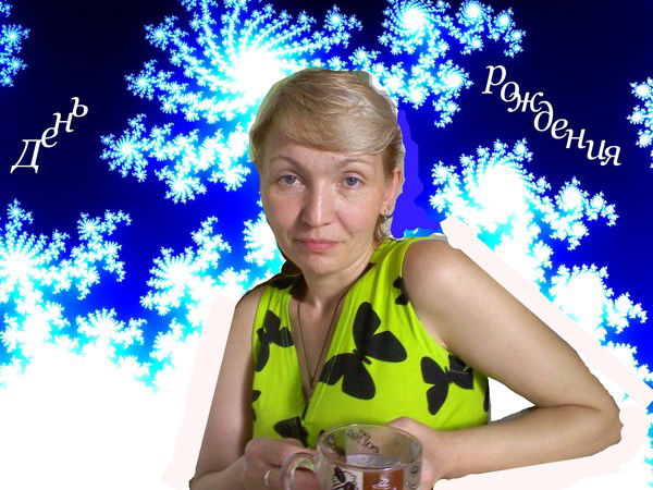 Галина Добровольская