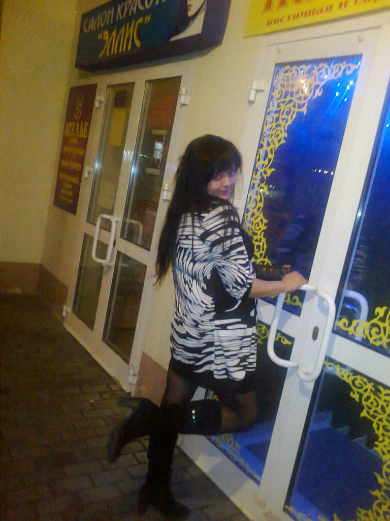 Полина Городничева