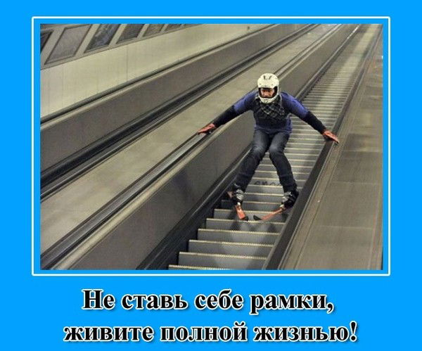 Андрей Егоров