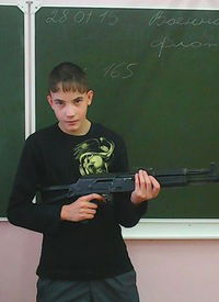 Павел Клевцов