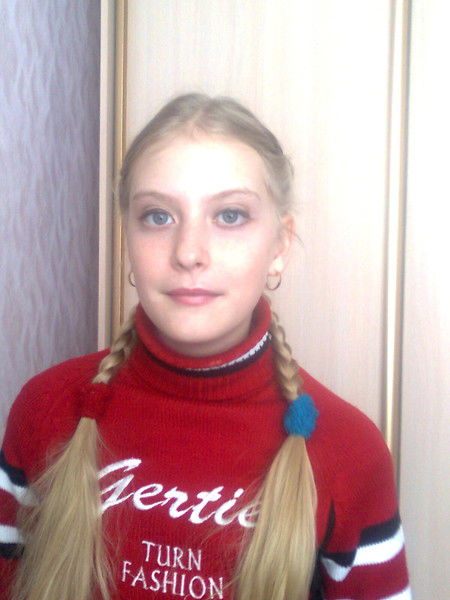 Дарья Григорьева