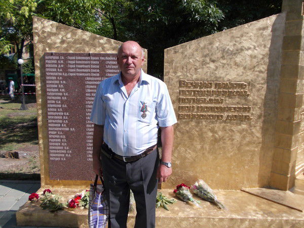 Владимир Лысенко