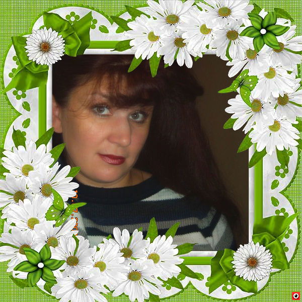 Счастлива Вместе