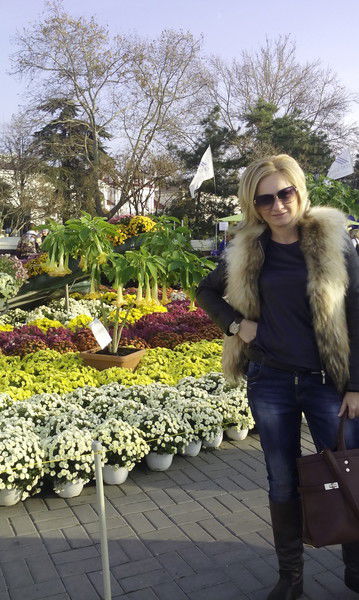 Ксения Александровна