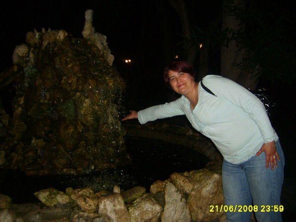 Надежда Борисовна