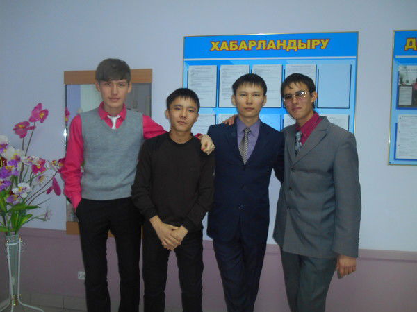 Слава Мухортов