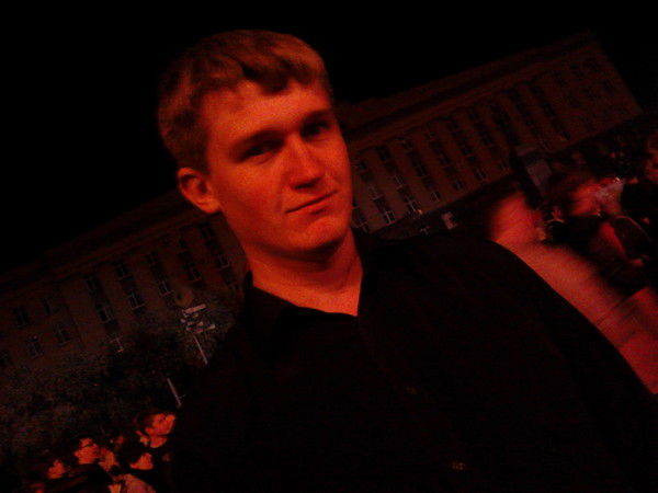 Александр Александр