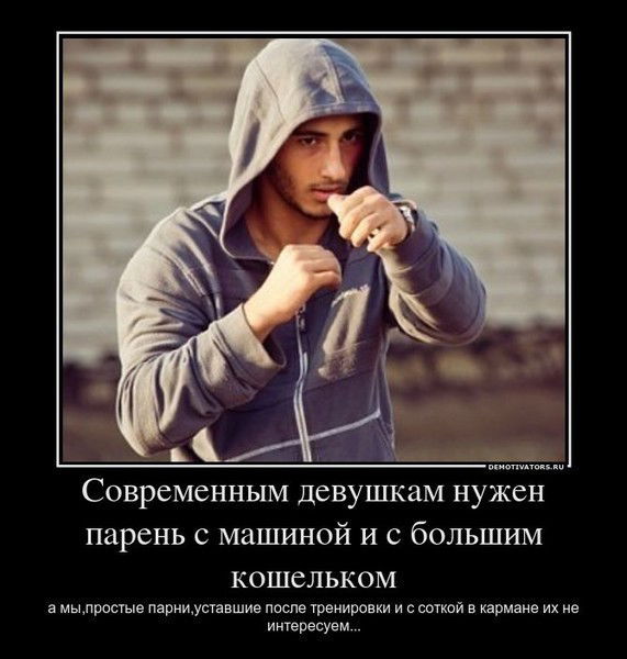 Акжол Бейсенов